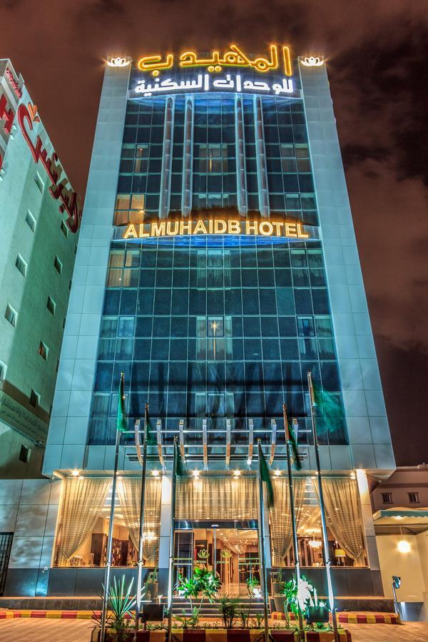 Al Muhaidb Down Town - King Fahd Road Рияд Екстериор снимка