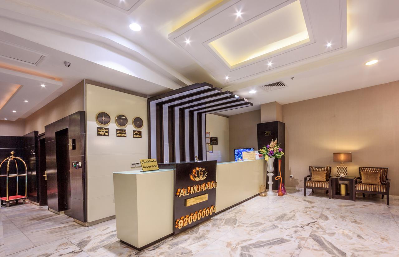 Al Muhaidb Down Town - King Fahd Road Рияд Екстериор снимка