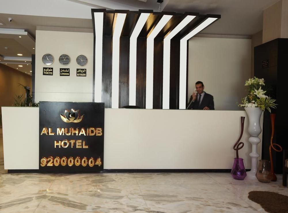 Al Muhaidb Down Town - King Fahd Road Рияд Екстериор снимка