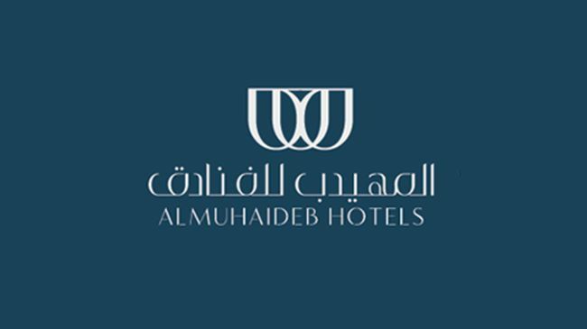 Al Muhaidb Down Town - King Fahd Road Рияд Лого снимка